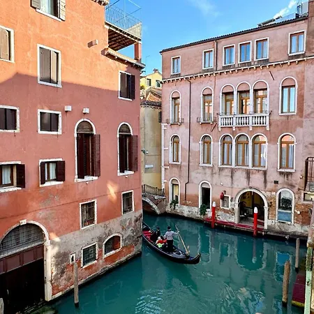 Apartamento Surian Venecia